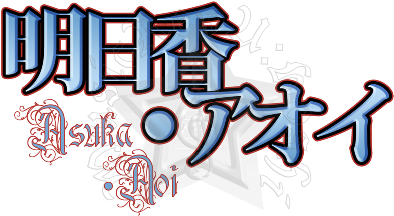 Newcomer Asuka Aoi Logo By Musicrevu - Utauloid Asuka (800x444)