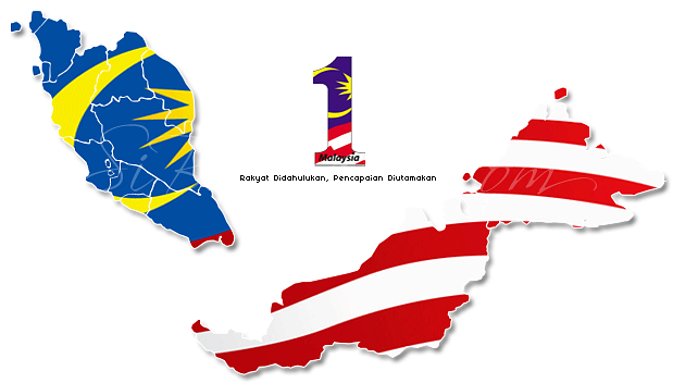 Tarikh Keputusan Stam Diumumkan Pada 30 Januari - Integrasi Wilayah Di Malaysia (640x384)
