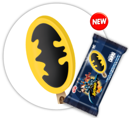 ไอศกรีมแมกโนเลีย ก๊อตช่า แบทแมน - ไอ ติ ม แบ ท แมน (430x391)