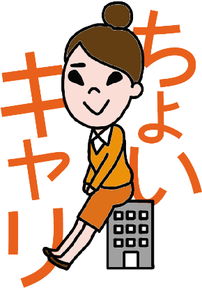 Casual Career Woman - Casual Career Woman (336x448)