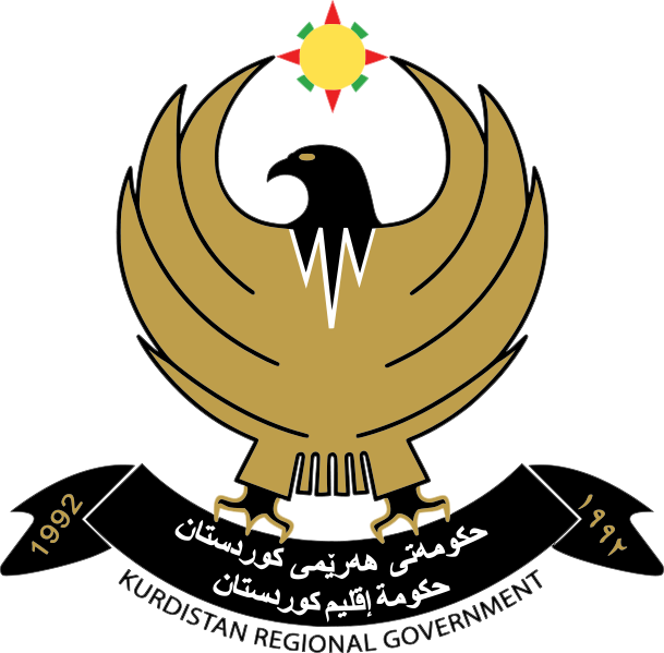 Kurdistan Region Of Iraq - Kurdistan Regional Government Logo (609x599)