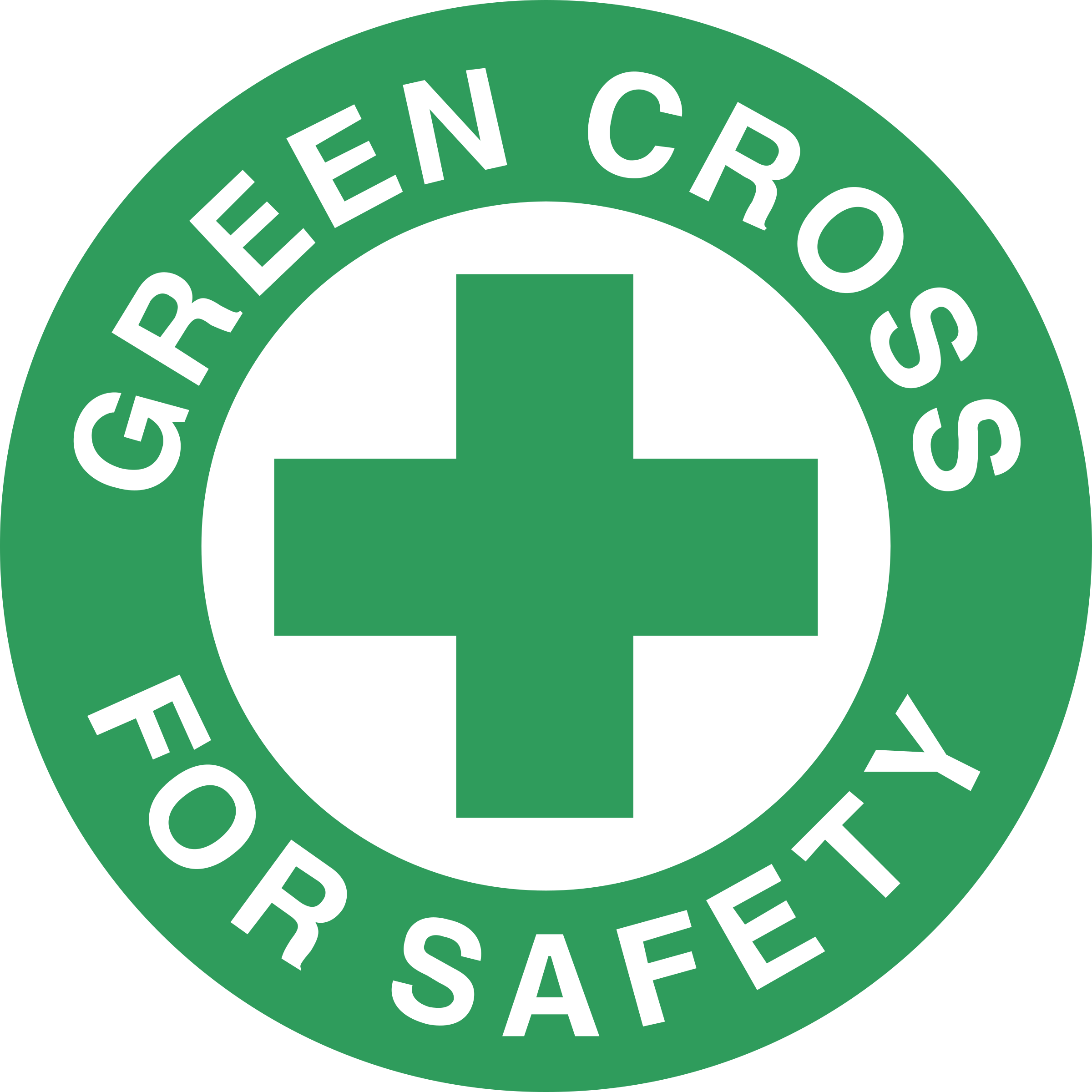 Green Cross For Safety Logo Png Transparent - Distracted Driving Awareness Month (2400x2400)