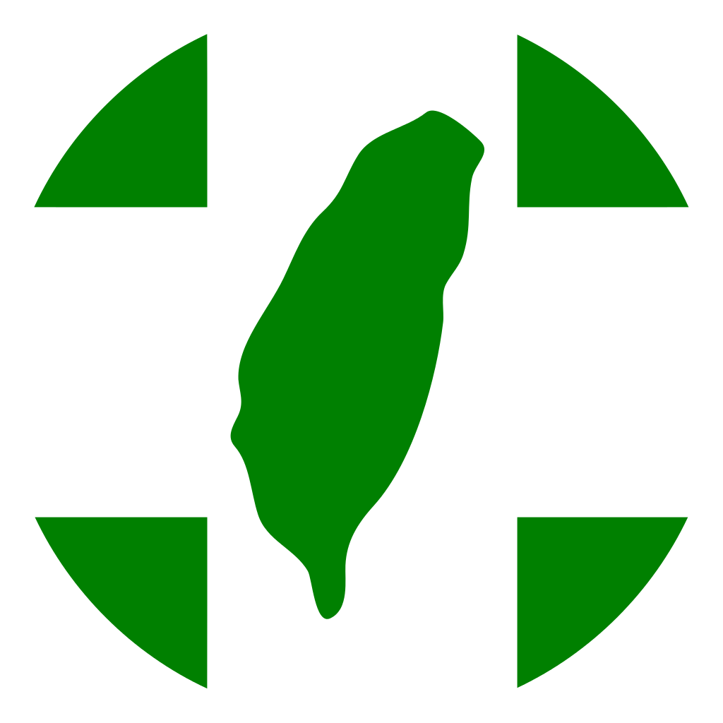 Green Taiwan In White Cross - Partido Democrata Progresista Taiwan (1024x1024)
