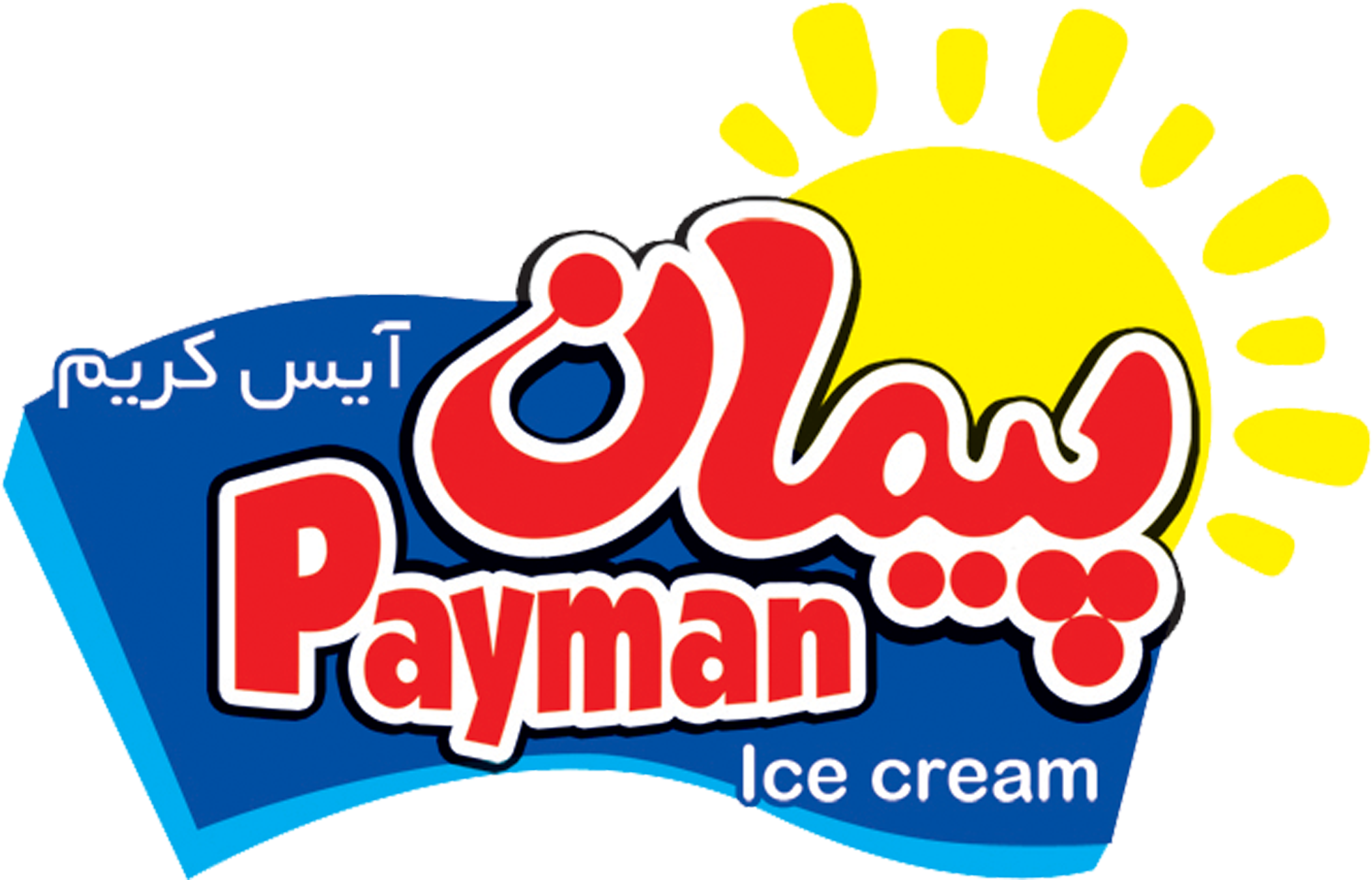 Payman Ice Cream - Payman Ice Cream (2224x1559)
