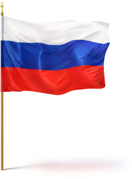 Free Us Flag Vector, Download Free Clip Art, Free Clip - Russian Flag On Pole Png (651x579)