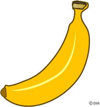 Banana Icon Png Free Banana Icon ｜pictures Of Clipart - Bird Clip Art (400x400)