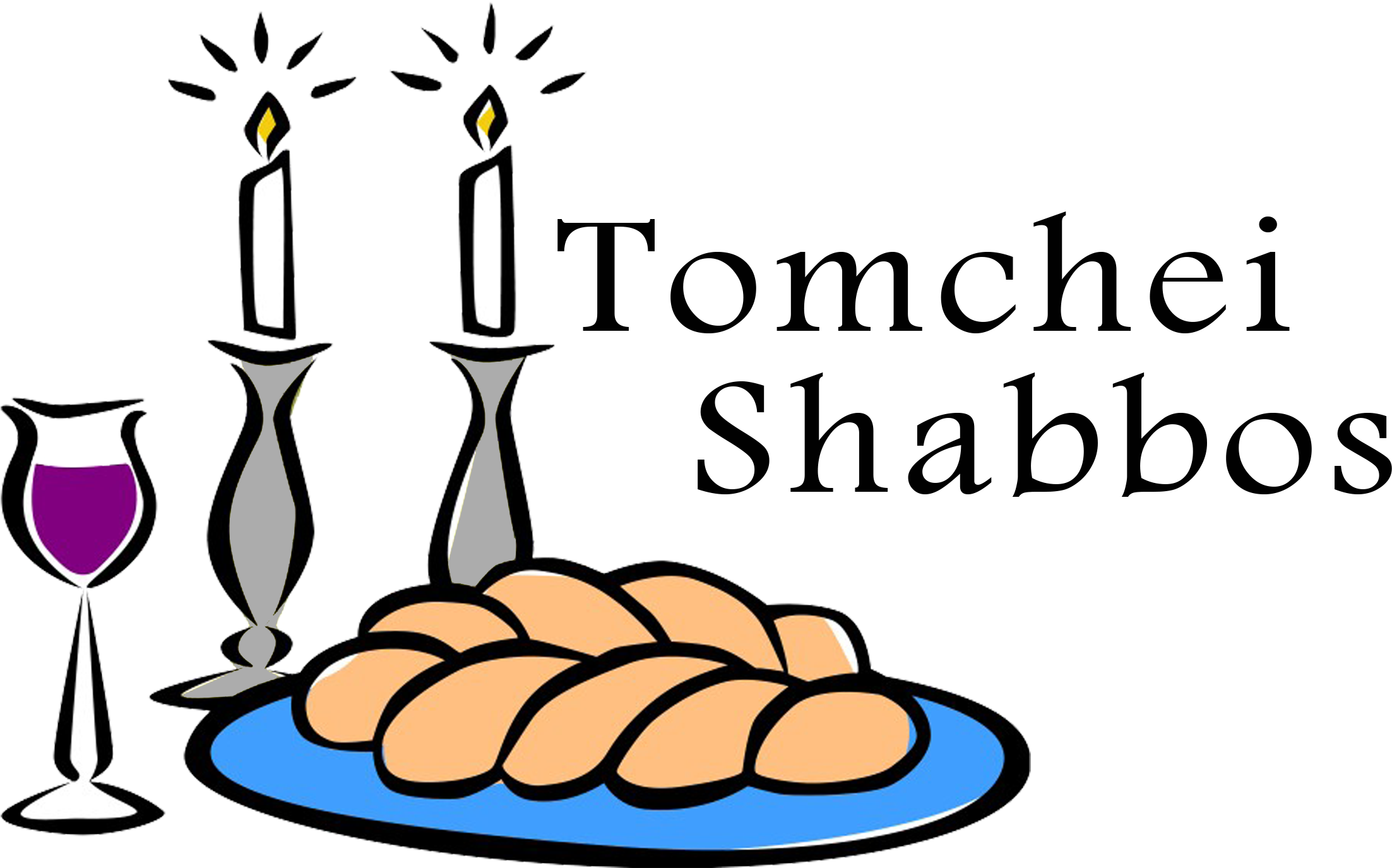 Tomchei Shabbos Is A Charitable Community Program To - Fisher Labs (2263x1467)
