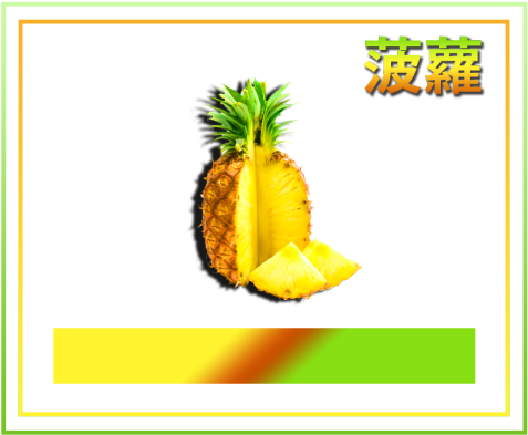 Transparent Pineapple - Apple Stainless Steel Fruit Pineapple Corer Slicer (500x417)