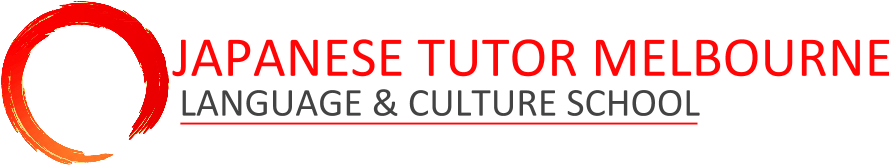Japanese Tutor Melbourne Language & Culture School - Blackboard Clip Art (895x170)