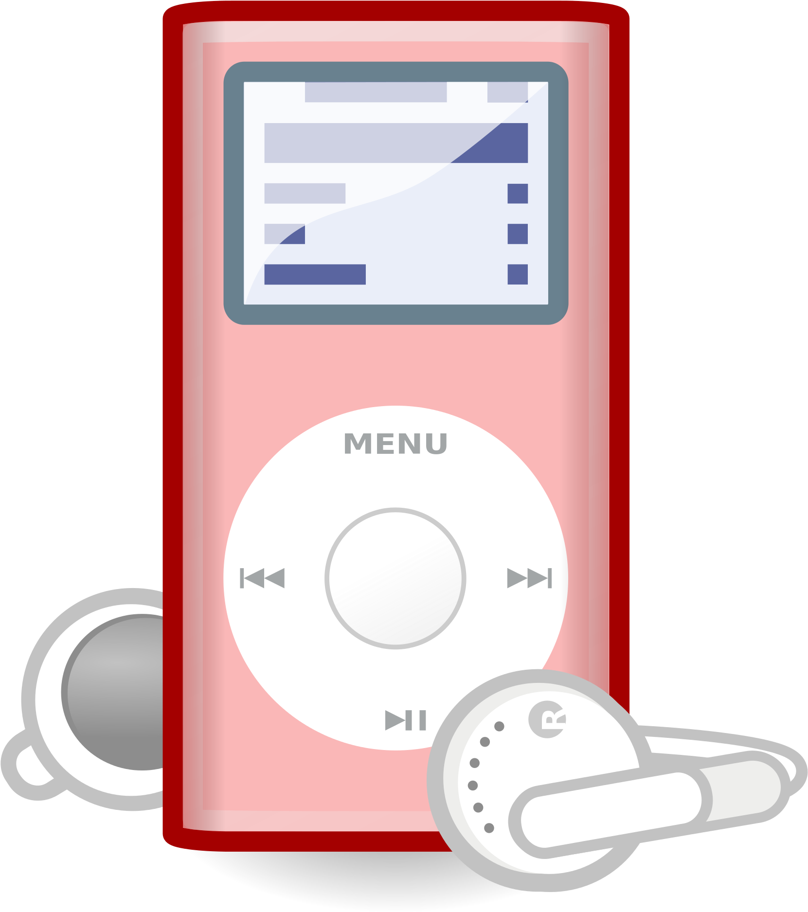 Open In Media Viewerconfiguration - Ipod (2000x2000)