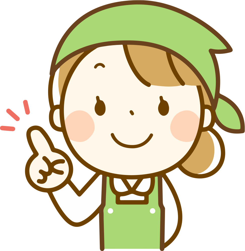 Clip Art Details - スーパー の 店員 イラスト (2334x2399)