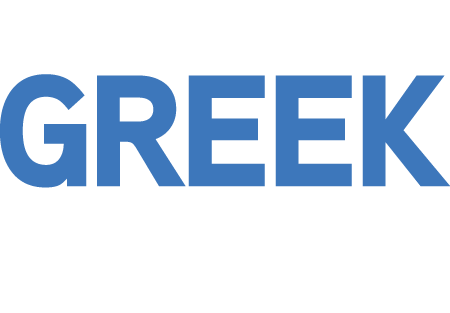 A Modern Greek Eatery In Flushing, Queens, New York - Greenwich College (450x313)