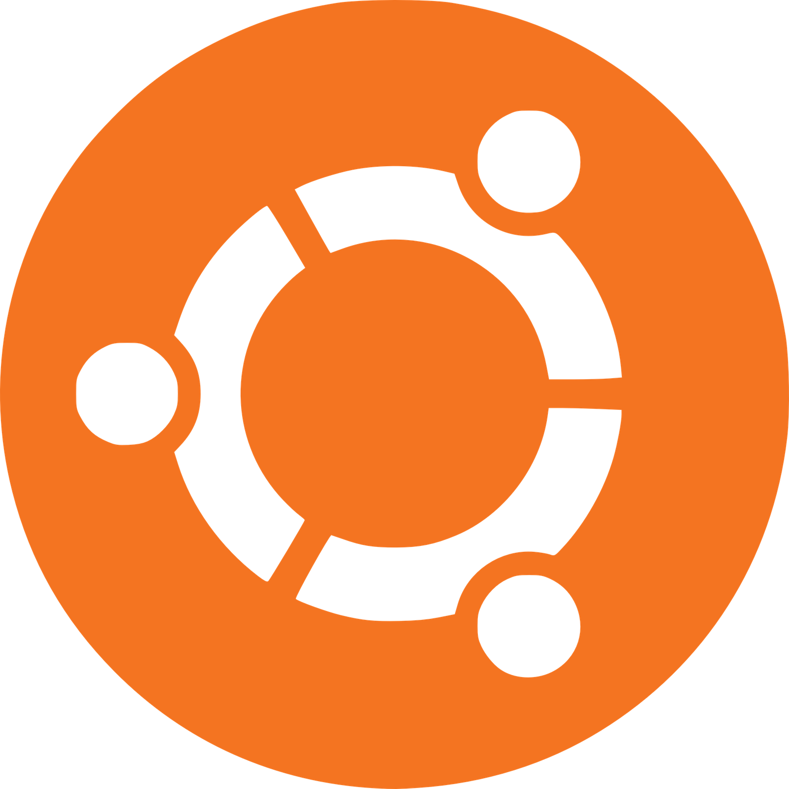 Source - - Ubuntu Logo (1600x1600)