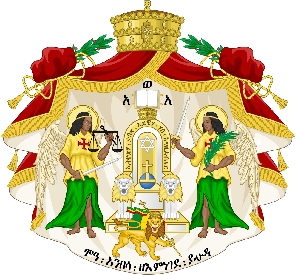 Flag, Coat Of Arms - Coat Of Arms Of Liechtenstein (1000x932)