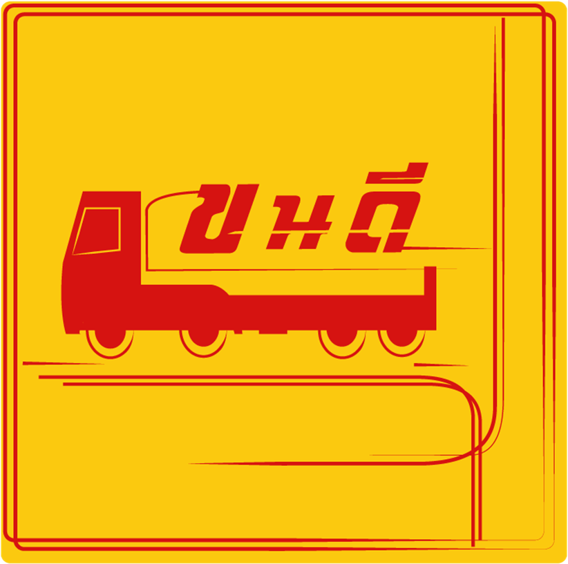 Logo Design,label Design,packaging Design,brochure - Logo Design,label Design,packaging Design,brochure (900x900)