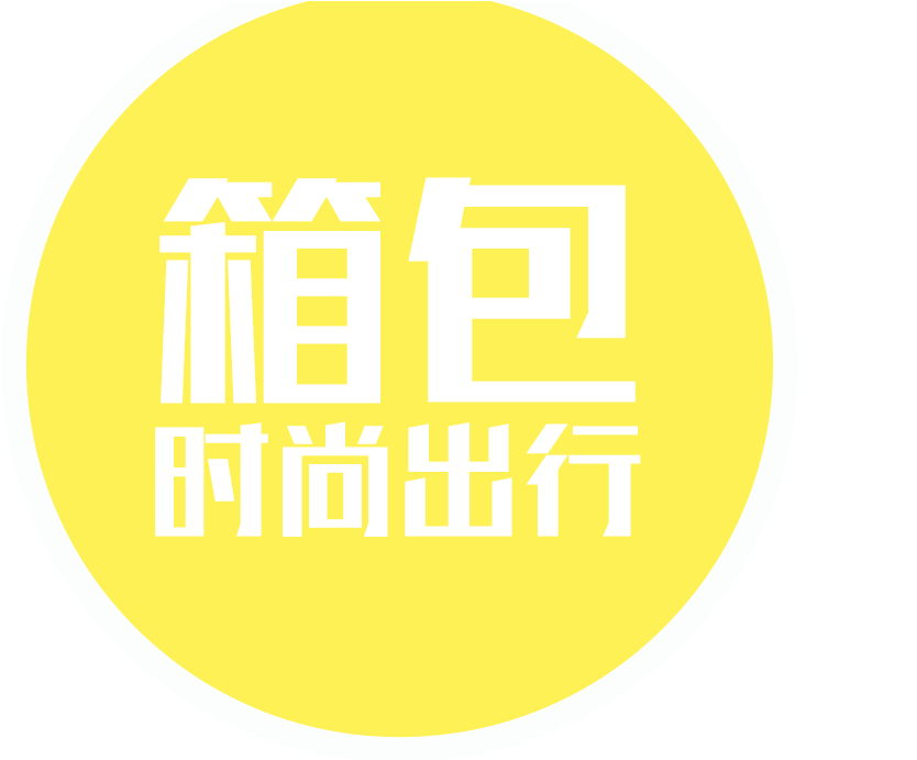 Yellow Clip Art - Yellow Clip Art (890x690)