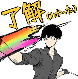 Full Sized Tokyo Ghoul - Marry Me (370x352)