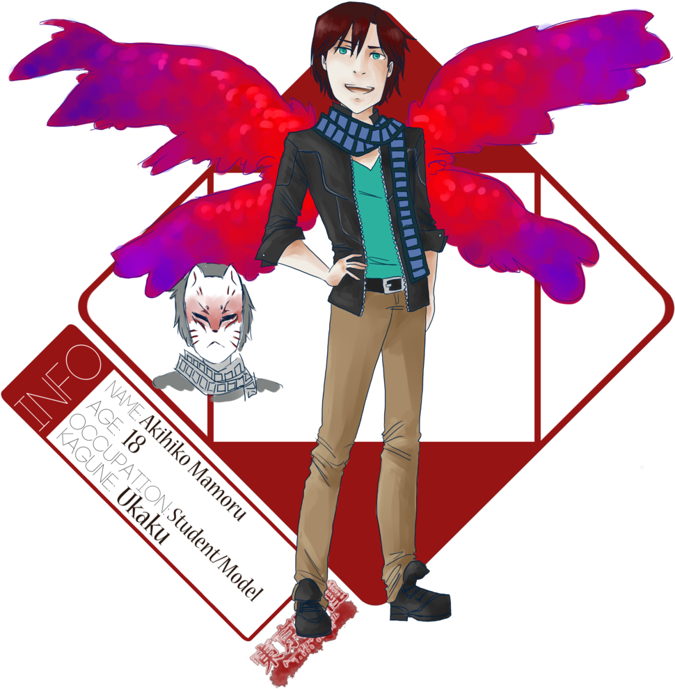Akihiko Mamoru By Life Of The Dreamer - Chimera Ghoul Oc (1024x1078)
