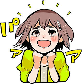 Full Sized Tokyo Ghoul - Illustration (366x354)