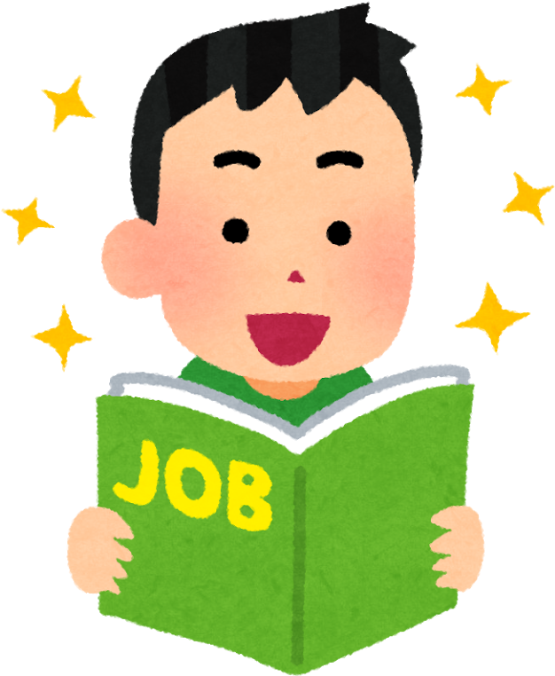 We Introduce A Job Of Dispatch At Mie-ken - バイト いらすと や (723x800)