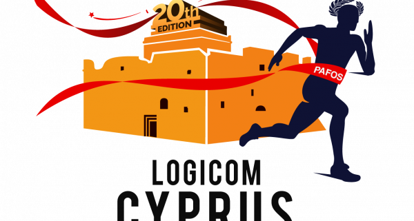 Cyprus Club Trip - Paphos (600x321)