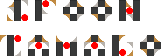 Spoon Tamago - Tokyo Olympic Font (578x230)