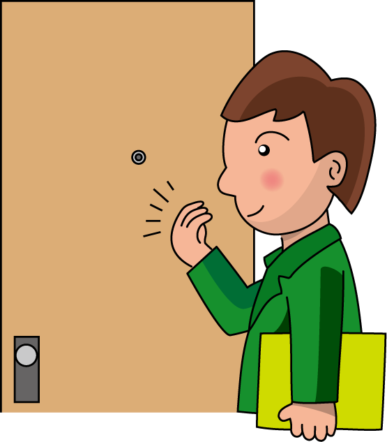 When You Enter The Other Person's Room, It Express - Portable Network Graphics (555x633)