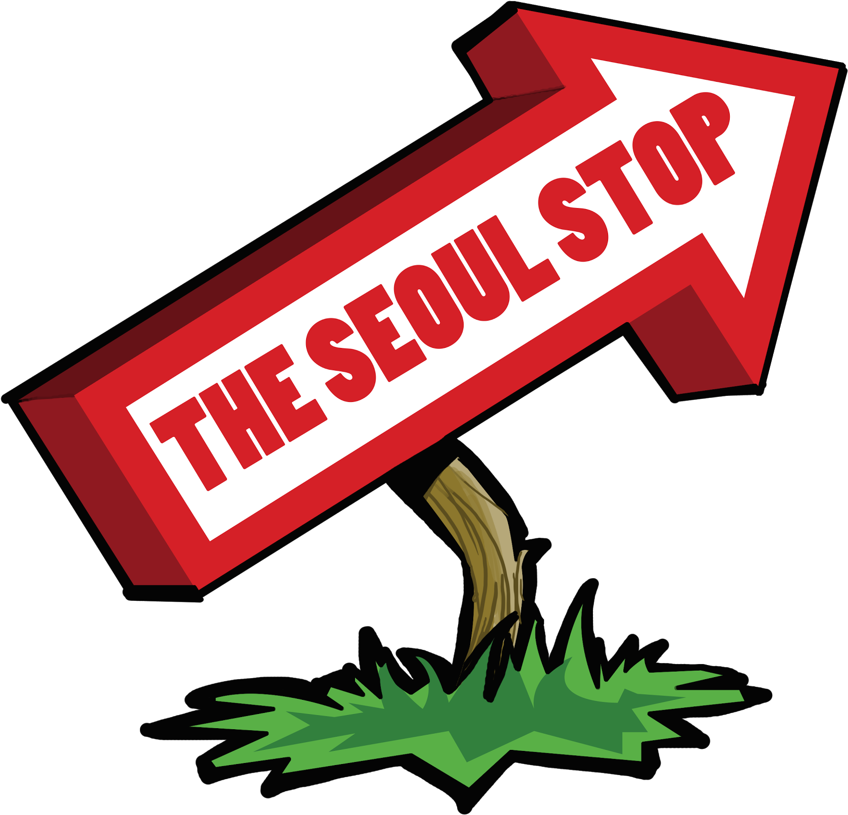 Hiking - - Nami Island Clipart (2048x2048)