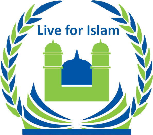 Whatever Is Required For Performing An Islamic Duty - Culture (640x599)