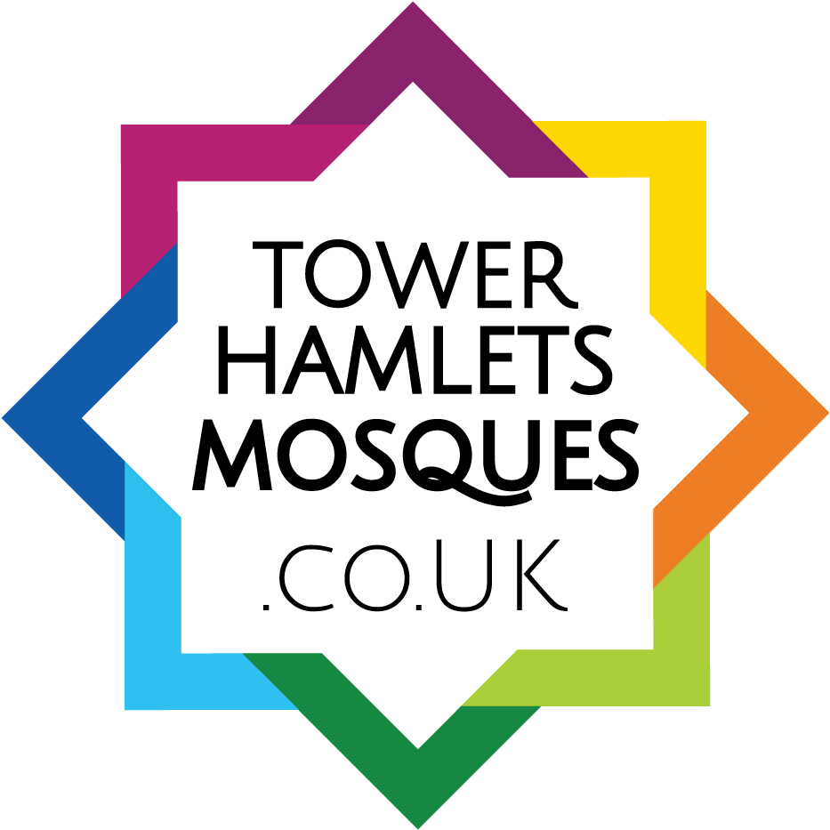 Tower Hamlet Elm Times - Logo Masyid Png (1000x1000)