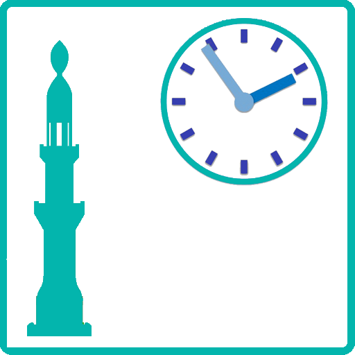 Praytime - Analog Clock (512x512)
