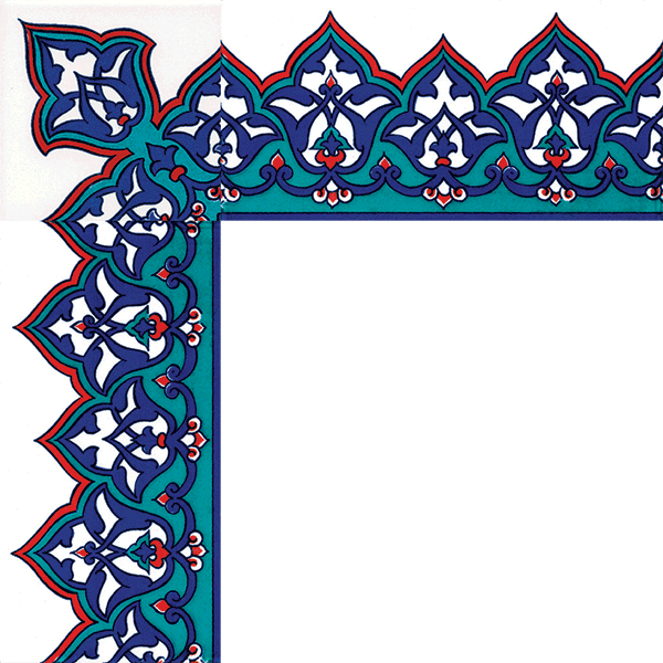 Ks-13 Iznik Desen Cini Bordur - Pattern In Islamic Art Bordure (600x600)