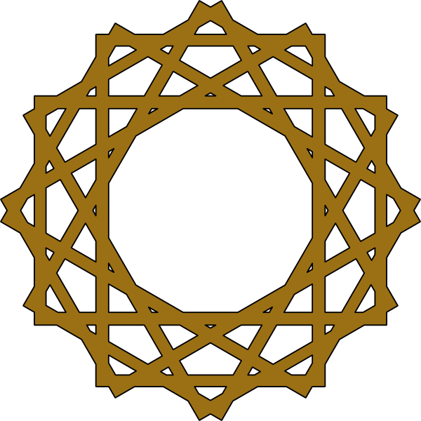 Islam Clip Art Islamic Clipart - Islamic Geometric Pattern Png (600x600)