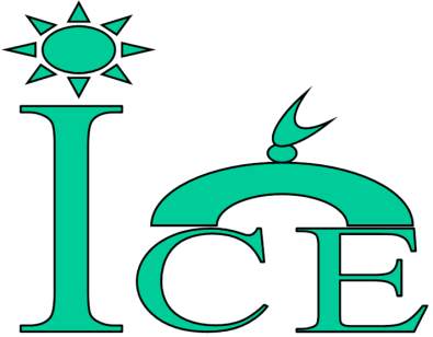 Islamic Center Of Emporia - Islamic Center Of Emporia (395x308)