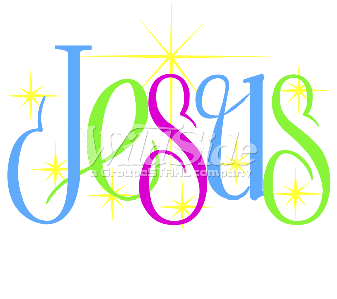 Jesus Is The Reason For The Season - Jesus Is The Reason (675x675)