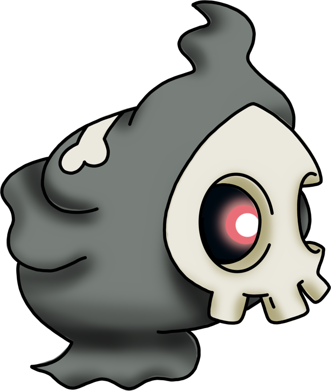 0 Yorum - Duskull Shiny (677x800)