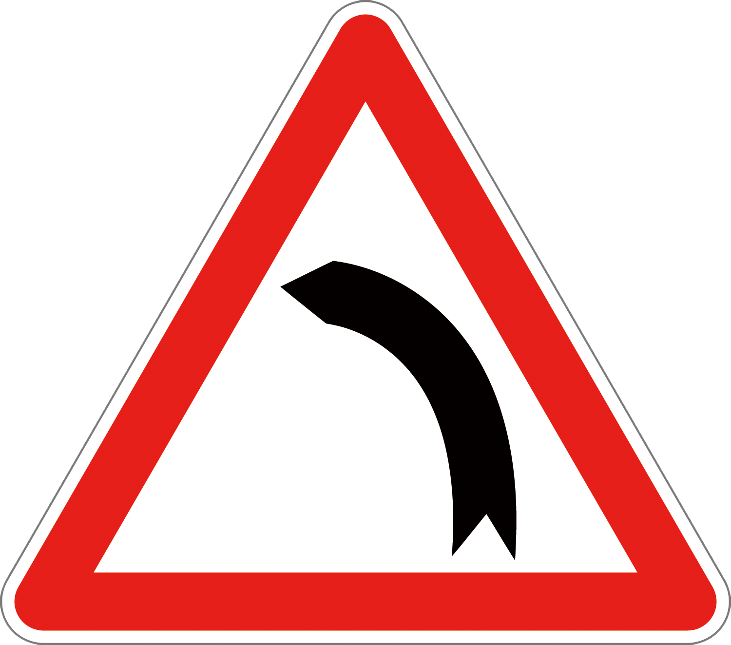 Roundabout Traffic Sign Sign Png Image - Kaygan Yol Trafik Işareti (1500x1324)