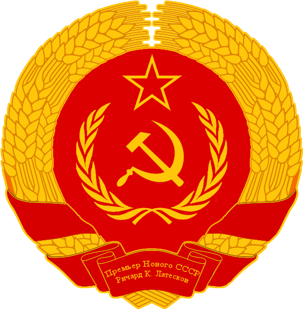 Soviet - Soviet Union Flag (620x620)