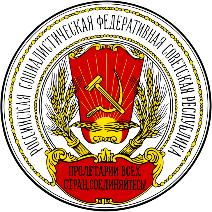 0 Replies 14 Retweets 23 Likes - Russian Socialist Federative Soviet Republic (728x728)