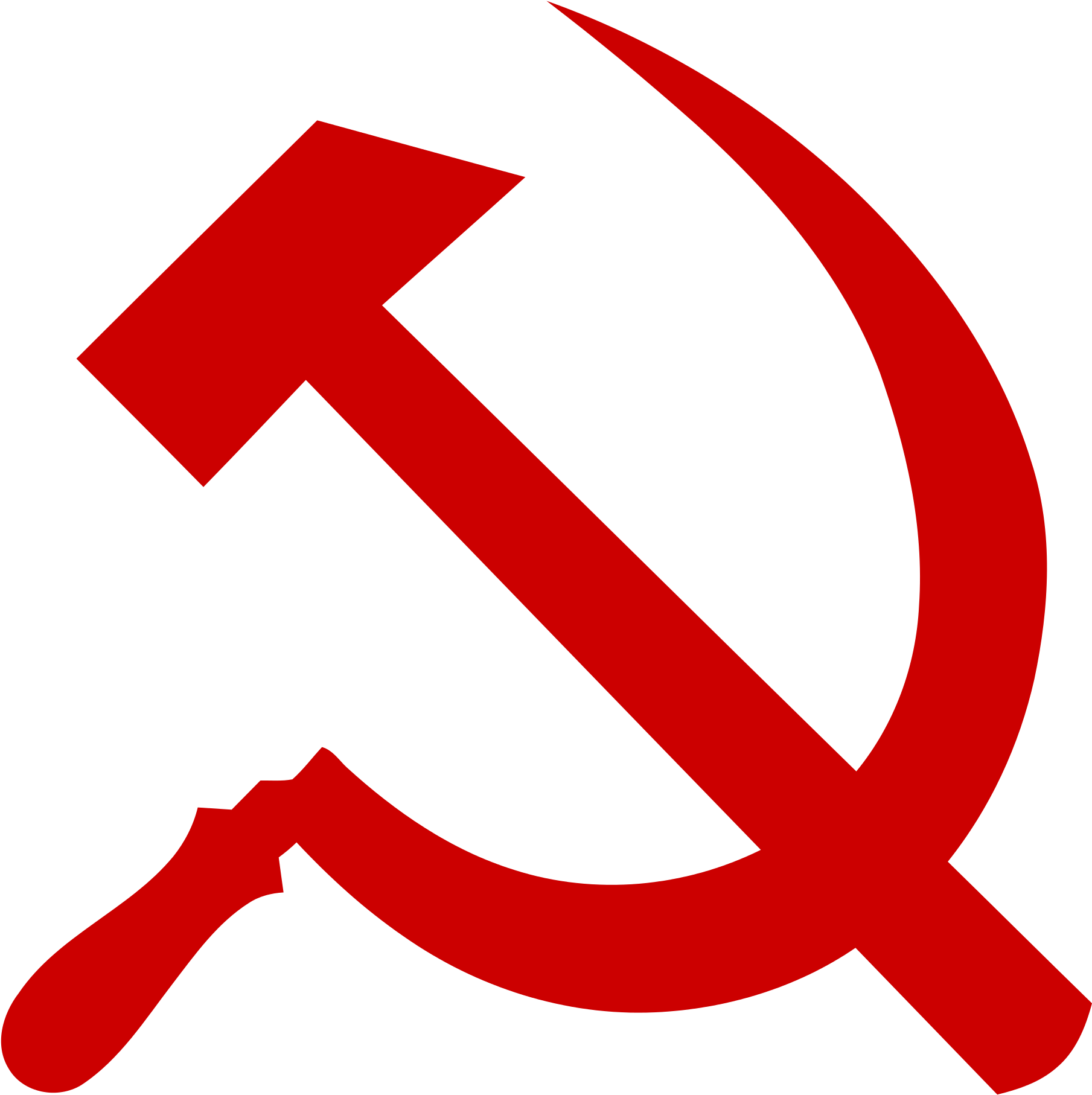 Russian Hammer And Sickle 255773 - Communist Party Of Chile (2000x2000)