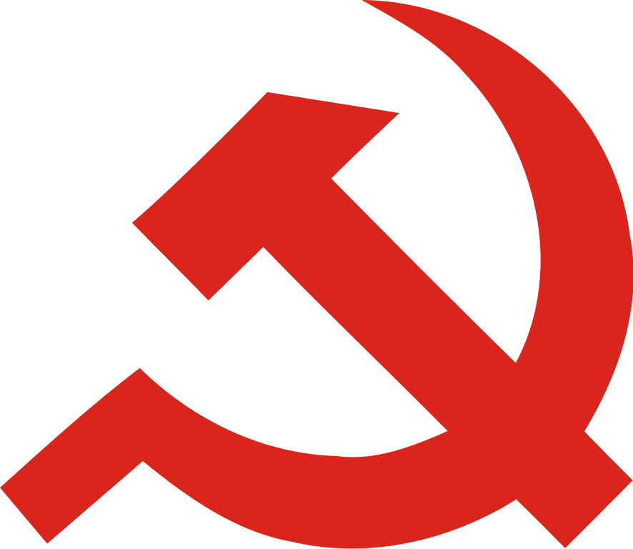 Simple Hammer And Sickle - Communist Party Of China (1200x1041)