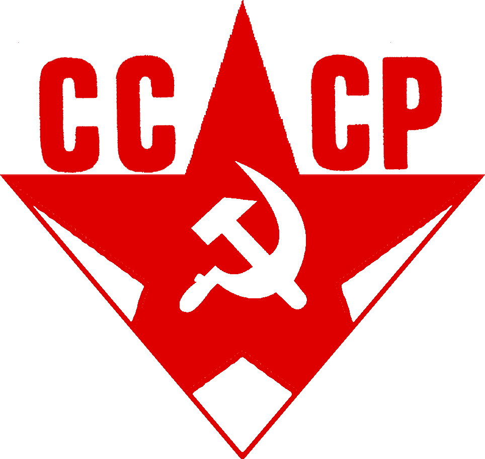 Soviet Hammer And Sickle For Kids - Traffic Sign (964x914)