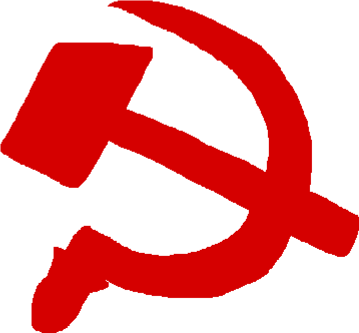 Red Hammer And Sickle - Hammer And Sickle (1000x1000)