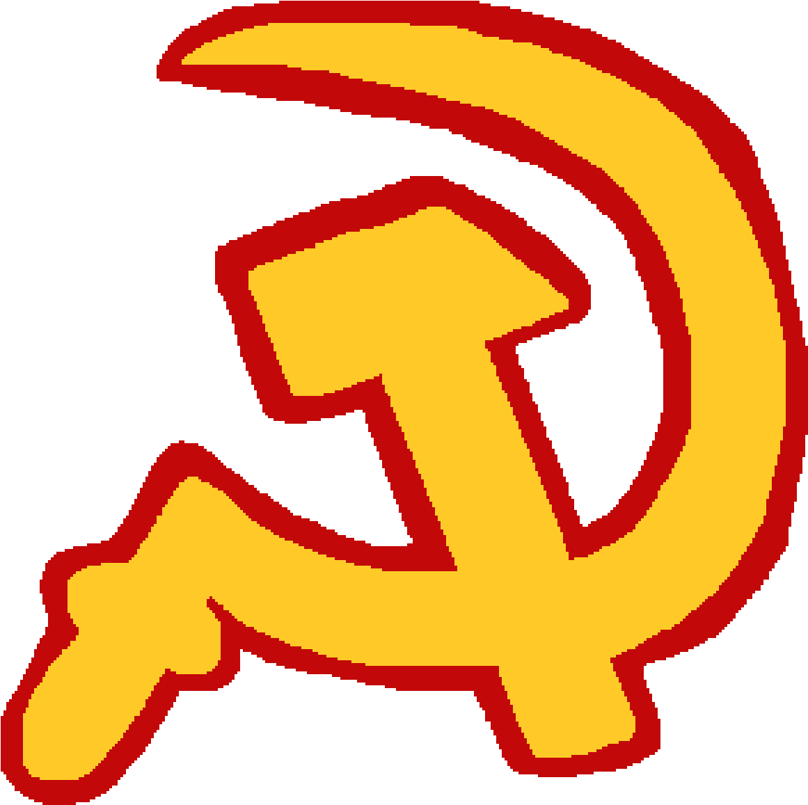 Hammer And Sickle - Hammer And Sickle (1200x1200)