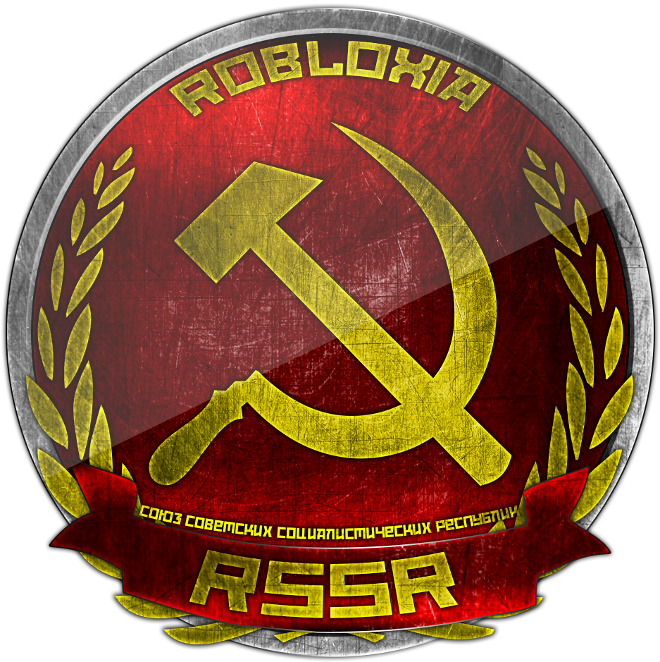 Therussianreaper Rssr Textured Hammer And Sickle By - American Indian Movement Flag (950x950)