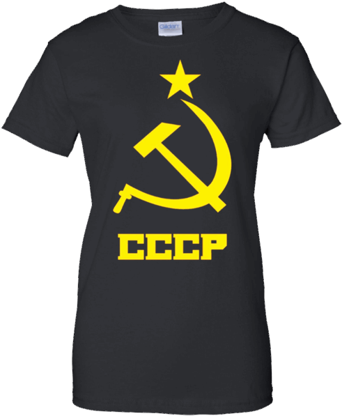 Hammer And Sickle Soviet Cold War Ussr Marxist T-shirt - T-shirt (600x600)