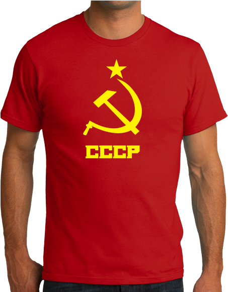 Hammer & Sickle - T Shirt Peru (462x580)