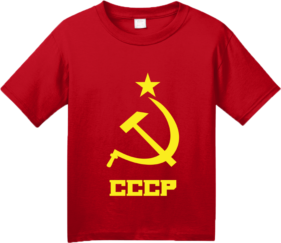 Youth Red Hammer & Sickle - Soviet Union Flag (1010x1005)