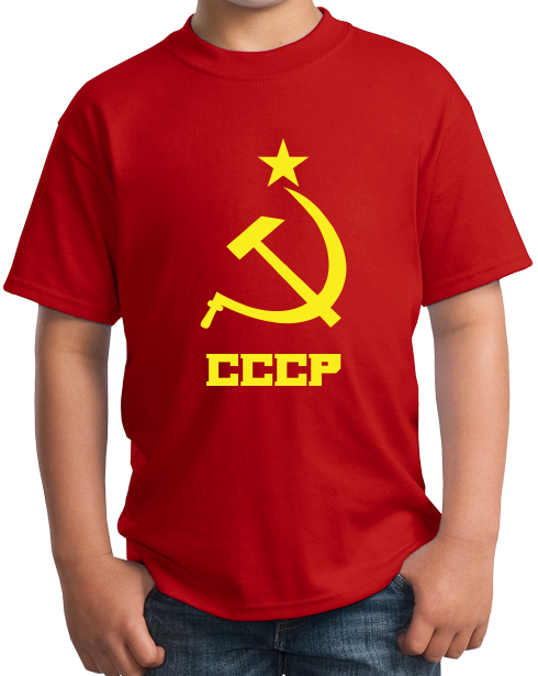 Youth Red Hammer & Sickle - Thrasher Camiseta Roja (490x615)