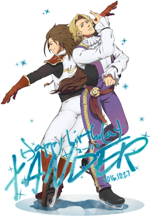 “ Where Your Fate Destiny Lies, Dancing On The Blades, - Fire Emblem Fates (500x727)